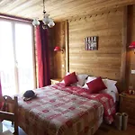 Les Loges Du Parc Gérardmer